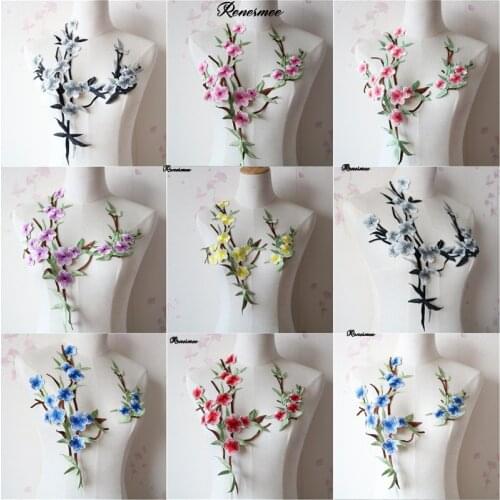 10Pairs Plum blossom 7Colours Venise Lace Trim Patch Wedding Sewing Applique Crafts Lace Fabric For Wedding Dress Decoration