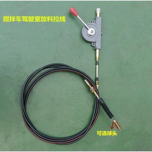 Mixer accessories discharging cable cab controller discharging line