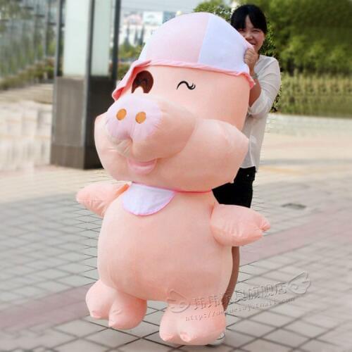 Free shipping LMcDull pig plush toy Large pig doll cloth doll new year gift to child birthday gift for girl cartoon stuffed doll