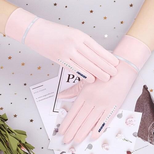 Summer Sunscreen Ice Silk Gloves Female Outdoor Non-Slip Breathable Two-Finger Touch Screen Cycling Gloves
