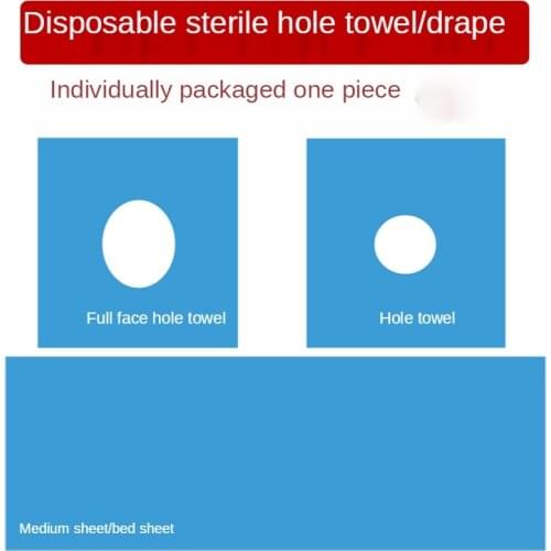 Disposable Surgical Drapes Surgical Sheet Blue Surgical Towel Non-woven Sterile Hole Sheet 500*400mm 600*500mm Freeshipping