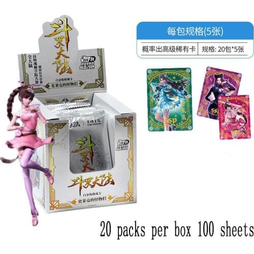Douluo mainland card Tang San LR New Cartoon Character Collection Card New Douluo Mainland Card Wuhun Duel Card