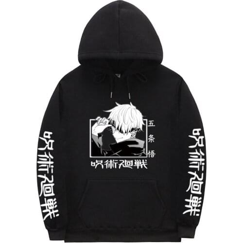SHISHANGDEYEZI Men's Hoodies
