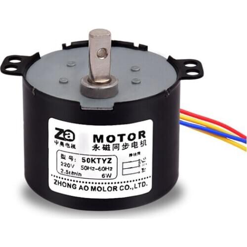 50KTYZ AC permanent magnet synchronous motor 220V bidirectional controllable gear slow speed micro reduction motor