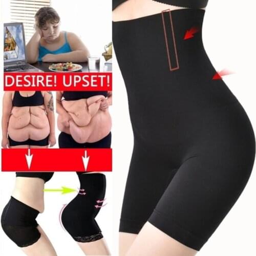 Ladies Lift HIp Postpartum Recovery Panties Shapewear Fat Burn Butt Lifter Panties Bodysuit Pants Leg Slimming High Waist Pants