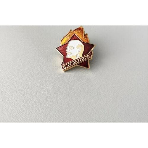 Russia USSR Badge Lapel Pins Vintage Antique Classics Retro metal badge Souvenir collection Lenin Young Pioneers