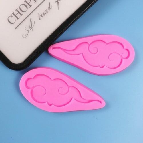 2pcs Fondant Silicone Mold Clouds Cake Decoration Baking DIY Chocolate Mold Clay Mold Baking Tool Cupcake