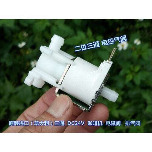 4PCS Original Imported (Italy) RPE Two-Position Three-Way Solenoid Valve Electric Control Valve DC24V Exhaust Valve