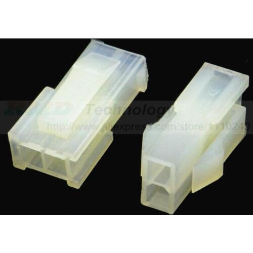 50pcs/lot 5559-2P 5559 5559-P Automotive wiring harness connector Female 2pin 4.2 mm free shipping