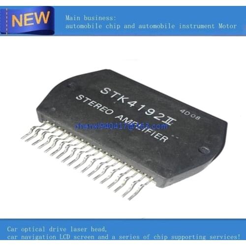 STK4192II audio amplifier module