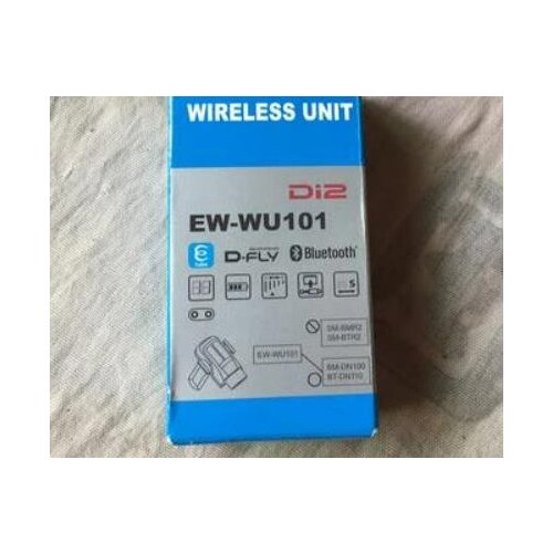 Dura ACE ULTEGRA di2 EW-WU101 wireless unit bicycle bike shifters EWW01 upgrade WU101
