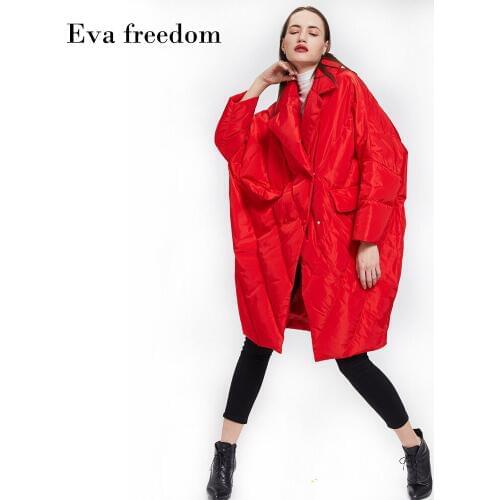 Eva freedom Women's Swimwear & Beach Wear