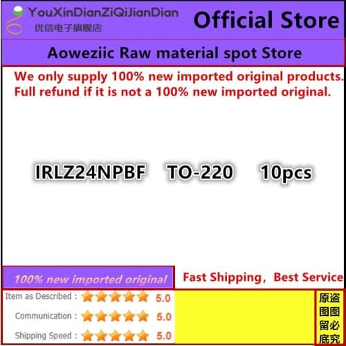 BOM professional electronic components one-stop ( please inquire model price ) - - -- only sell imported original