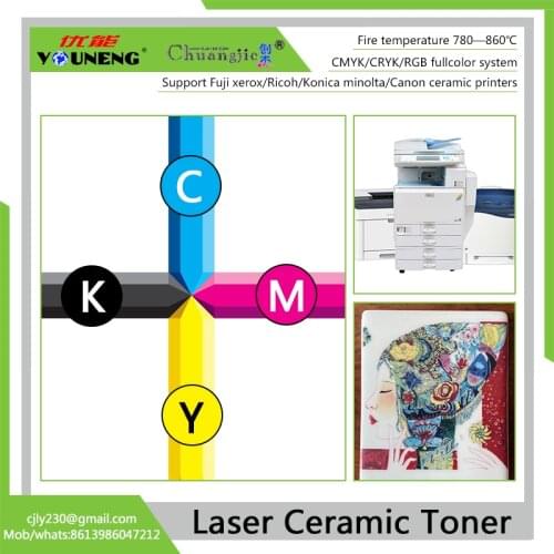Compatible laser ceramic toner for Xerox laser printers and Ricoh printers
