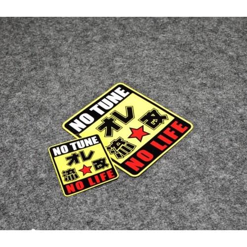 Japanes JDM no tune no life stickers vinyl car sticker racing drift motorcycle helmet decals reflective Funny Motorcycle