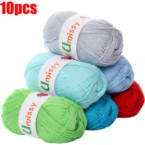 10pcs Eco-friendly Cotton Bamboo Yarn Fiber Yarn for Baby Kids Knitting Sweater Hat