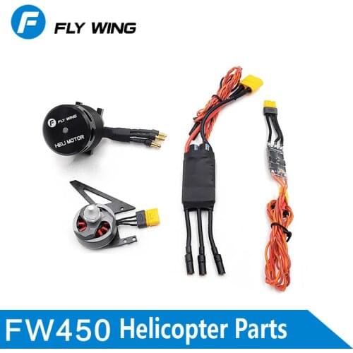 FW450 RC Helicopter parts Main motor Tail motor