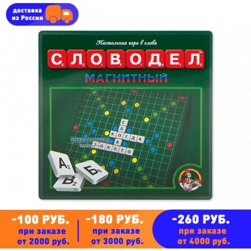 Игры головоломки Умная игрушка China At AliExpress