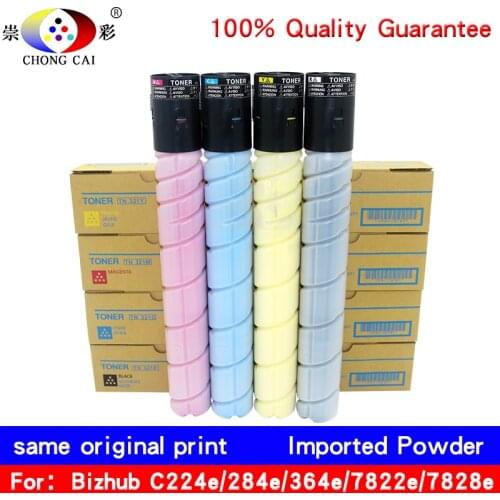 Тонер-картриджи COUCIE China At AliExpress