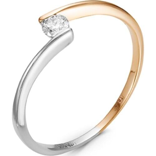 Diamond Union White Rings