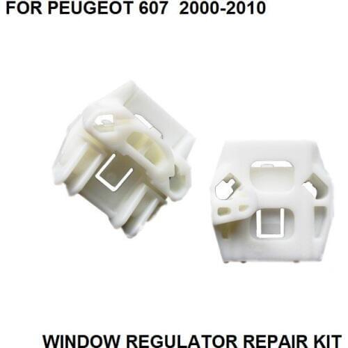 WINDOW REGULATOR REPAIR KIT FOR PEUGEOT 607 ELECTRIC WINDOW REGULATOR CLIP FRONT-LEFT 2000-2010