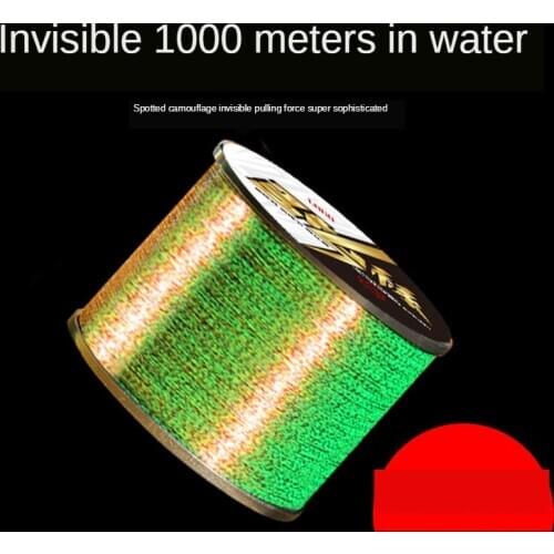300/1000M Speckle Carp Nylon Fluorocarbon Fishing Line Japan Spot Camouflage Line Super Invisible Monofilament Line