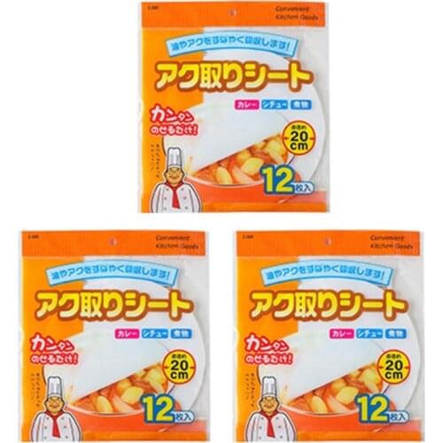 12pcs/set Food Grease and Oil Absorbing Blotter Paper,Quickly Absorb and Removes Greasy Fats on Soups, Fried Meals