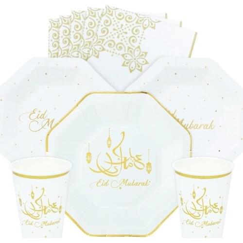44 PCS Eid Mubarak Happy Ramadan Party Supplies Celebration Disposable Paper Plate Cup Napkin Cutlery Set-ABUX