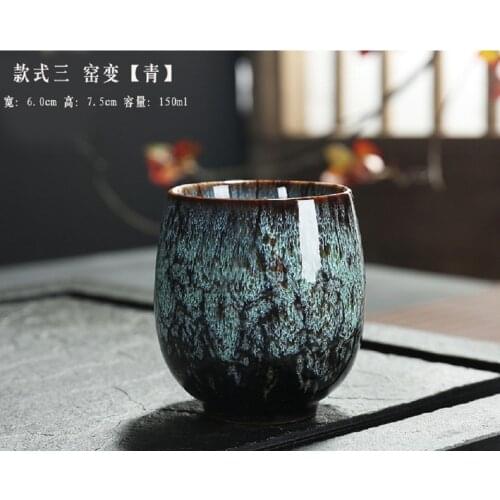 Kung Fu Tea Set, Tianmu Furnace, Jianzhan Glaze, Ceramic Single Cup, Tea Master Cup