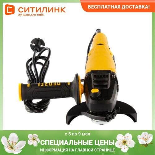 Граверы DENZEL China At AliExpress