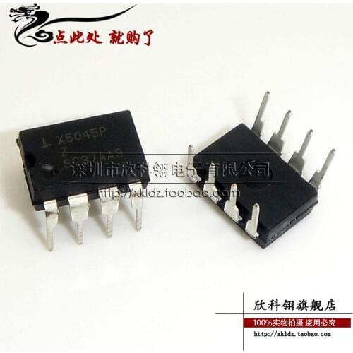 X5045PZ X5045P X5045 DIP8 electronic components