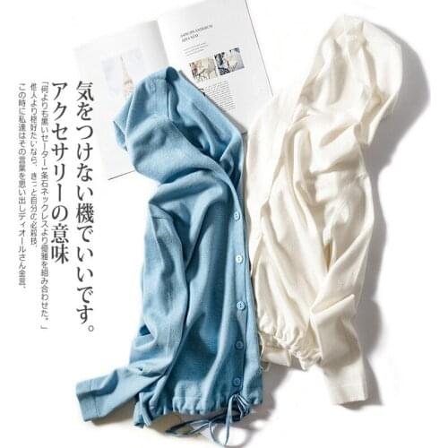 Korean Jumper Cardigan Autumn Oversize Sweater Women Loose Long Sleeve Wool Sweaters with Buttons Hooded Cardigan Outwear