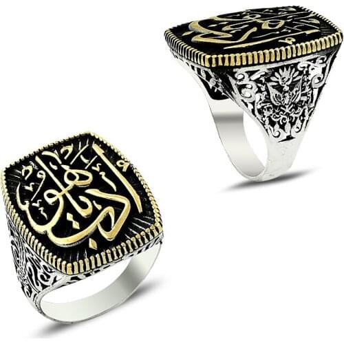 925 Silver Arabic Alphabet Printed Classic Ertugrul Rings for Men