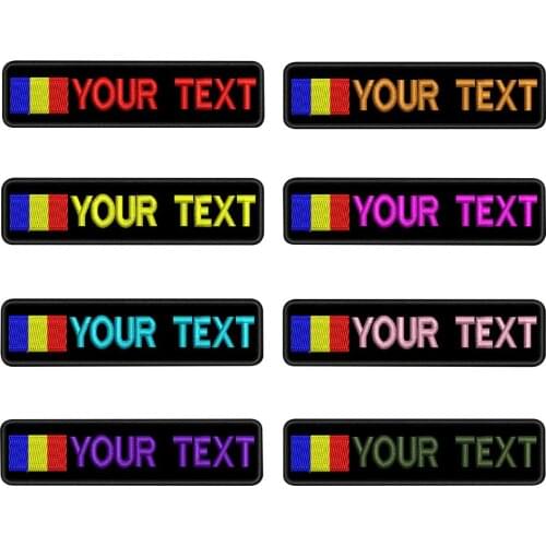 Custom Romania flag army military name patches personalized iron on hook backing
