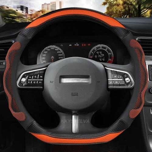 Microfiber Leather Non-slip For Haval F7 F7X F5 Car Steering Wheel Cover 37-38CM D Shape Auto Accessories interior Fast Shipping