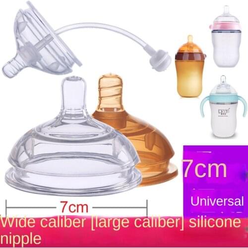PAQIN Baby Pacifiers China