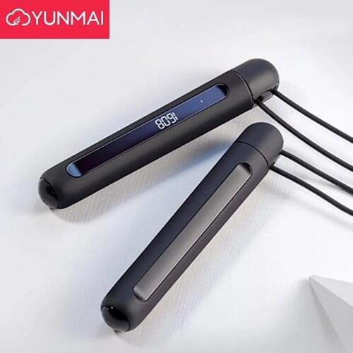 Xiaomi Mijia YUNMAI Smart Training Skipping Rope APP Data Record USB Rechargeable Adjustable Wear Resistant Rope Jumping
