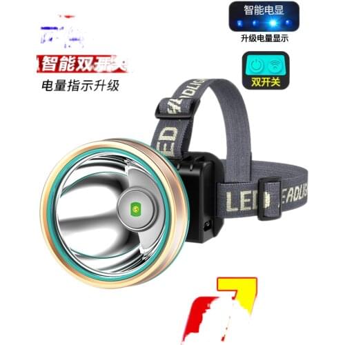 Bright LED headlamp glare rechargeable lithium flashlight head-mounted induction xenon lamp fishing Yediao