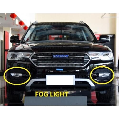 1pcs front Fog lamp light left / right foglight for Chinese HAVAL H7 2016 Auto car motor parts