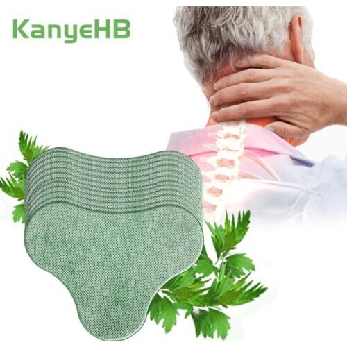 12pcs Health Care Neck Plaster Sticker Wormwood Medical Patch Cervical Vertebra Pain Relieving Plaster Rheumatoid Arthritis A315