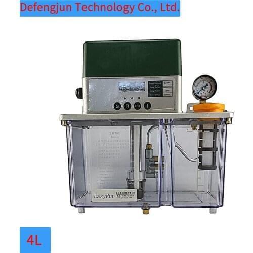 4L single display automatic gear pump CNC lathe injection molding machine precision carving pot electric lubricating oil pump