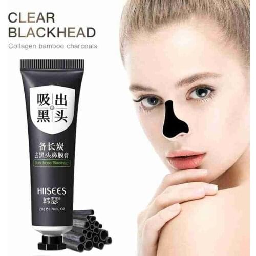 20g Blackhead Remover Mask Cream Skin Care Shrink Pores Acne Black Spots Removal Nose Mask Cleansing Purifying Peel Type Mask
