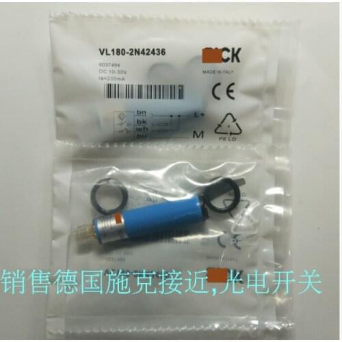 Brand new original VL180-2N42436 photoelectric switch sensor