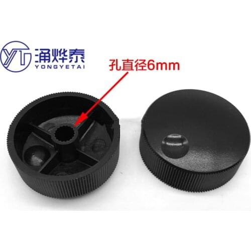 YYT 5PCS Potentiometer encoder band switch plastic knob cap 32.5*13MM high 13mm aperture 6mm flower shaft hole