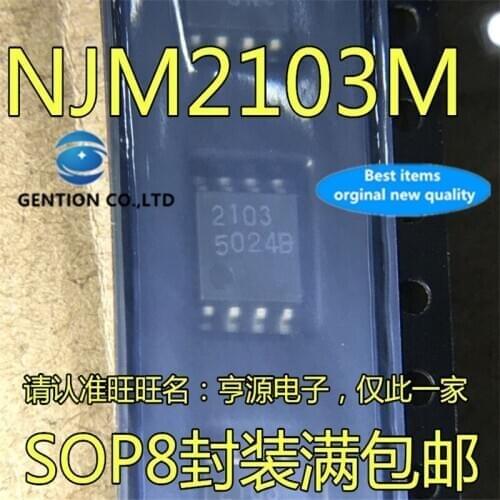 50Pcs NJM2103 NJM2103M JRC2103 2103 SOP8 Wide body Audio Dual OP AMP IC chip in stock 100% new and original