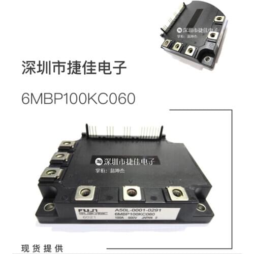 6MBP100KC060 6MBP100KB060 6MBP150NA060 6MBP100NA060