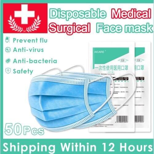 Aicare Medical Equipment For Home