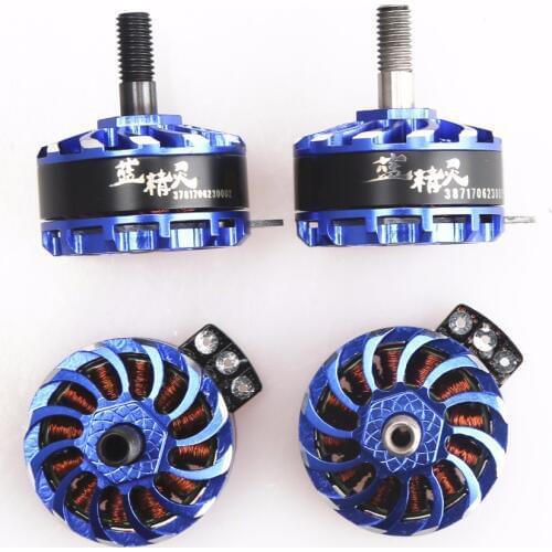 LDPOWER FR2305 RS2305 2450KV Brushless Motor 4pcs for X180 210 230 250 FPV Racing