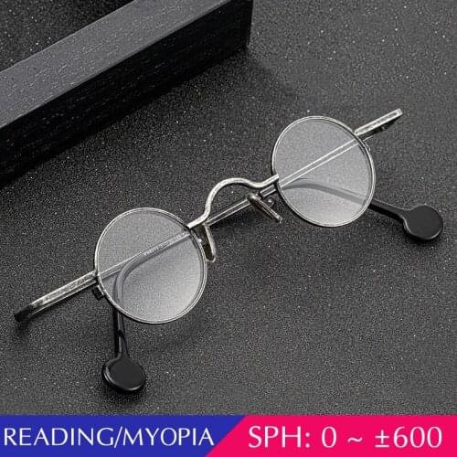 Mens Fashion Trendy Steampunk Vintage Round Eyeglasses Women Nostalgic Individual Myopia Prescription Reading Glasses +1.25