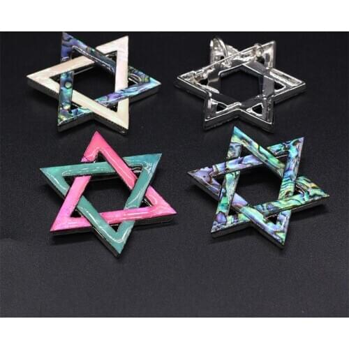 Natural Shell Pendant Brooch Five-pointed Star Abalone Shell Pendant Charms for Making Women Men Jewerly Necklace 50x50mm